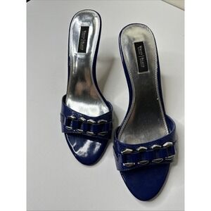 White House Black Market Women's Prescot Royal Blue Slip On Peep Toe Heels Sz 9